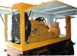 鼎湖移动电站(移动柴油发电机组) 鼎湖移动电站(移动柴油发电机组)